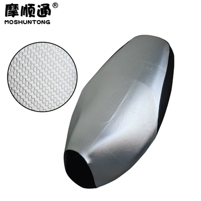 Suitable for Yamaha Qiaoge I125 Motorcycle cushion - qiaoge-i125xinfuxi-125-silver-carbon-fiber