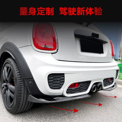 F55F56F57 Jcw Spoiler – Spoiler
