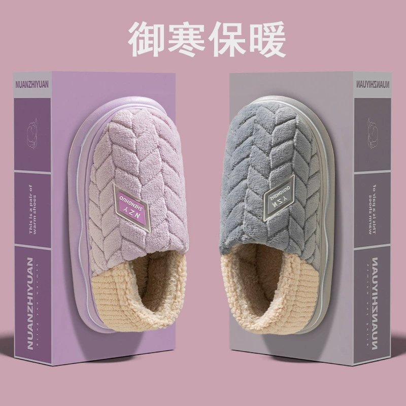 Женские хлопковые тапочки Cixi, теплые Нескользящие домашние тапочки на толстой подошве в новом стиле с флисовой подкладкой, модные зимние тапочки для мужчин