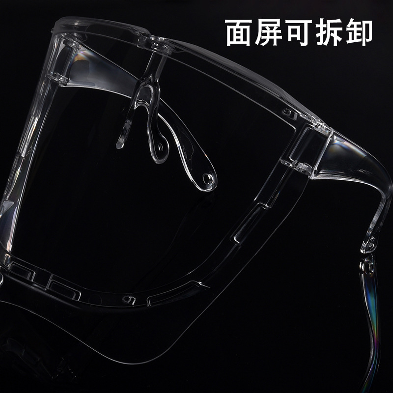 Protector facial de PET con lentes reemplazables, máscara facial completa a prueba de salpicaduras, protección ocular montada en la cabeza, máscara protectora contra salpicaduras de aceite.