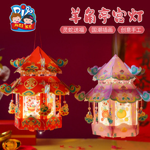 ���괺���R�����ͤ�m��ͯ�ֹ�diy���\�����׃��@���L�������l