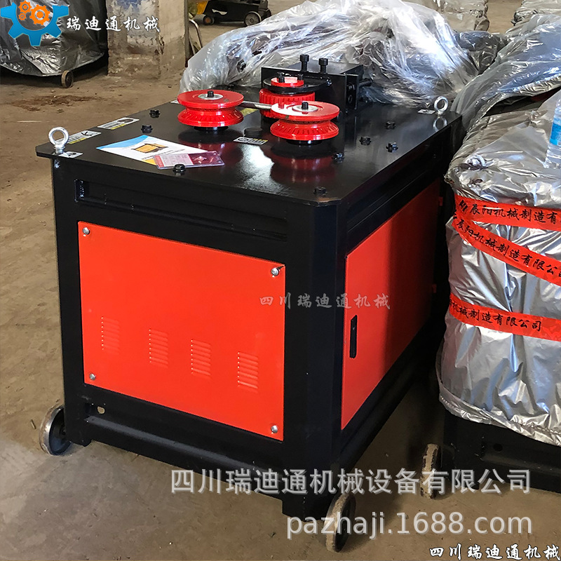 GW40�ֽ������� ��ֽ��е������� ȫ�Զ����ظֽ�����������