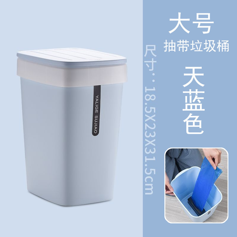 自动换袋垃圾桶家用带盖厨房大号卫生间圾圾桶抽袋垃圾筒篓卫|undefined