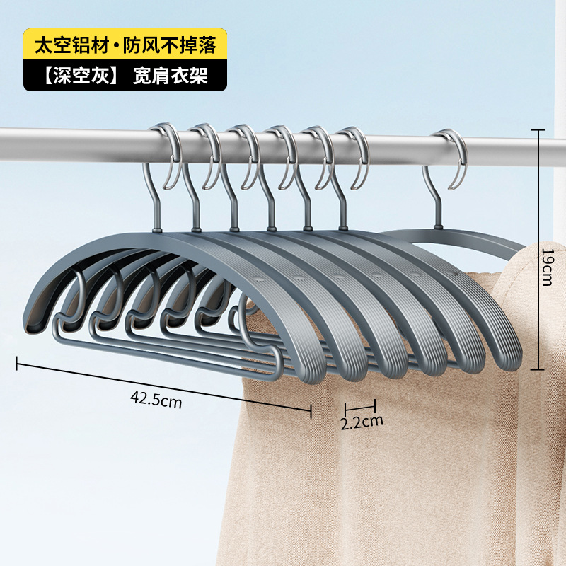 대대적인 업그레이드 #자동 방풍 후크 [스페이스 그레이]