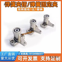 ���ɹ̶��A�A�Q SPCPS20-S SPCPS30-H SPCPL 20/30/40/50/6��̫��