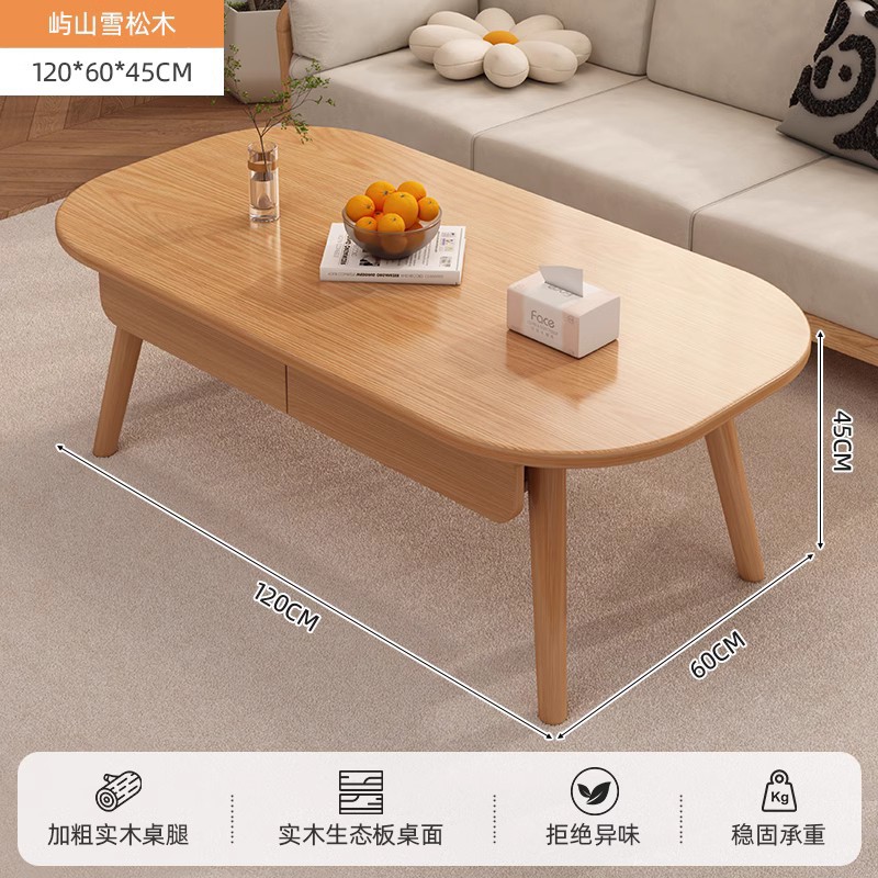 [원목 생태판] 120CM 우산 삼나무 색상◆더블 펌프