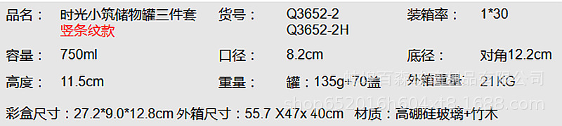 b5fc0974-f93e-47df-a7ca-e1c18a