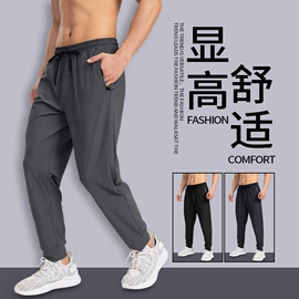 健身服;瑜伽中/短裤;瑜伽服