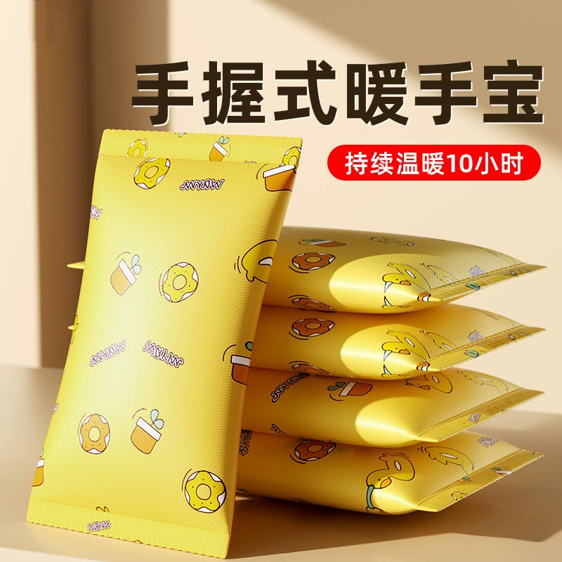 Зимние согревающиеся ручные сокровища для согревающихся рук