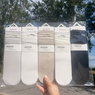New Autumn and Winter Women's Straight Medium-Thick Long Socks with Heel and Bowknot, Korean and Japanese Style