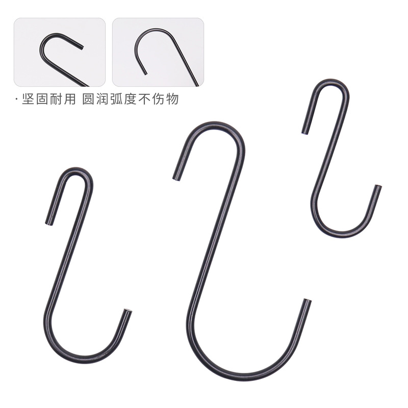 Sフック卸売キッチン衣料品店カーテンS型フック収納吊り袋フックハンドバッグフック多目的Sフック|undefined