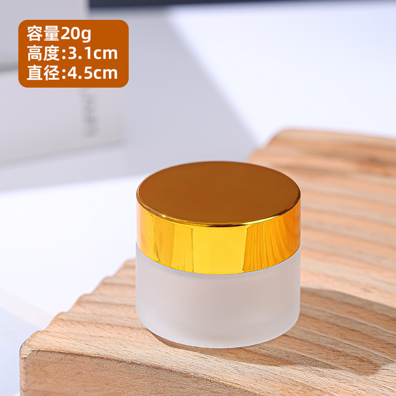 蒙砂ガラス膏瓶5gl200g多規格旅行携帯クリーム瓶卸売り|undefined