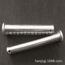 Բͷí����ֱ��10��36mm�� DIN124 ��Բͷ ���� ���� ���� Ӣ��