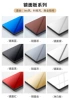 Mirror series