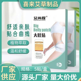 �����Ӵ���N���˲ݱ������N��Ě�N�ؾİ����N��Ě�N���l���l