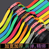 Hair rope with flat rubber bands, high elastic precise slingshot with accessories, wholesale