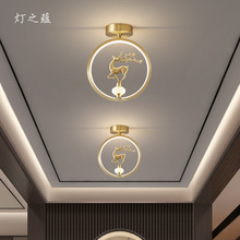 全铜新中式走廊过道灯吸顶灯轻奢中国风入户玄关门厅阳台通道灯具