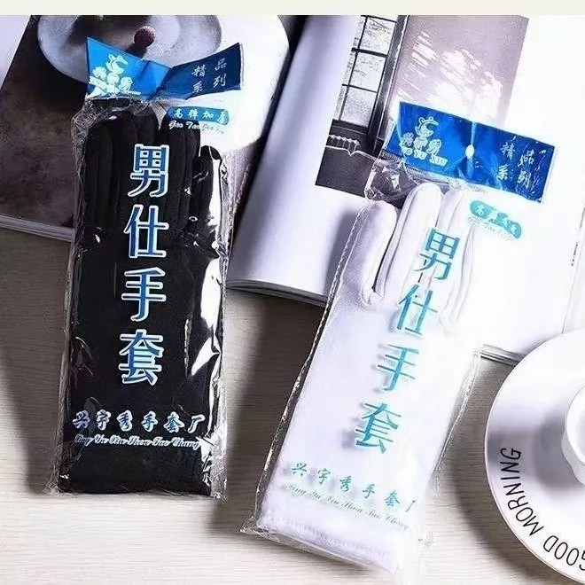 夏天防晒手套司机弹性纯色男女开车珠宝舞蹈防晒礼仪氨纶薄手套