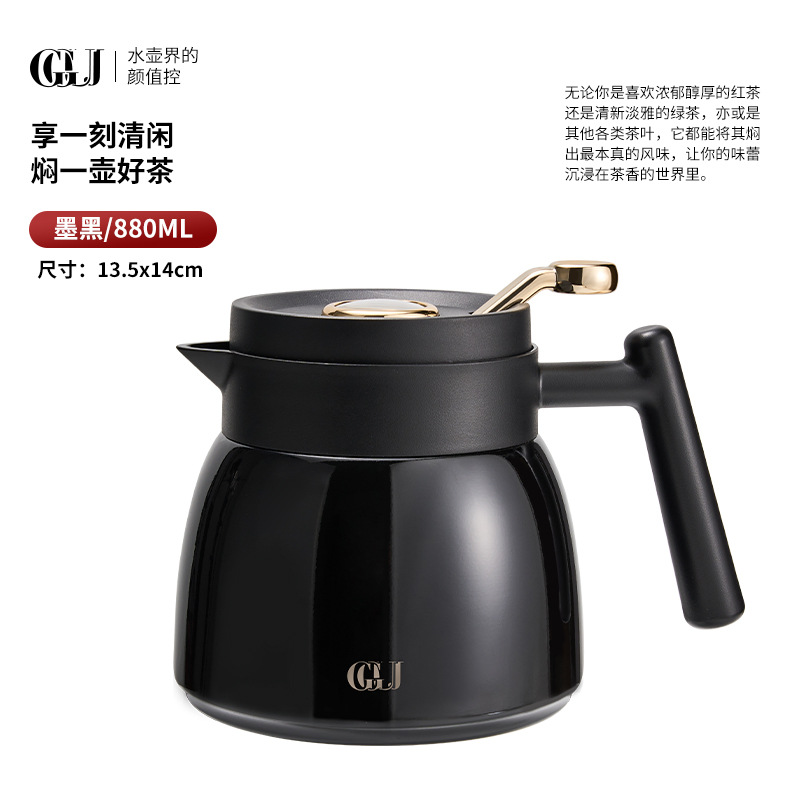 제트 블랙 - 일반 스타일