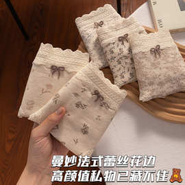 中腰纯棉女士内裤10A抑菌全棉裆日系少女性感短裤舒适无痕三角裤