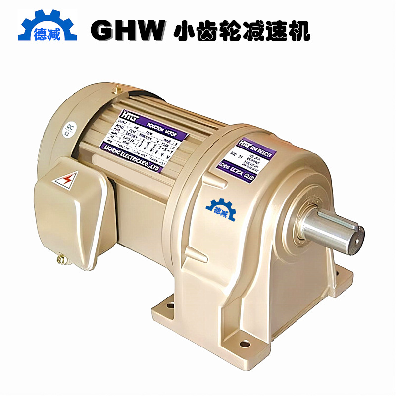 ¼ƷGHF50ּٻͽ豸װе