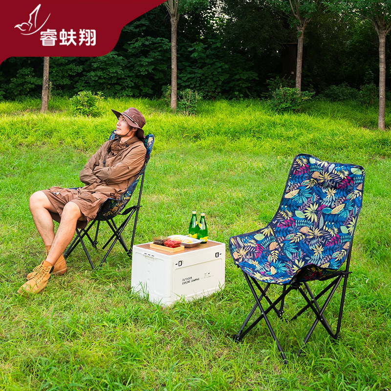 Outdoor Camping Folding Chair New Maple Leaf High-Back Moon Chair Party Camping Essential Portable Leisure Chair