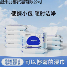 ���ӝ��С���S���b�냺�ֿڌ��ò����y�b�Ӵ�Ӻ�񼈽�������