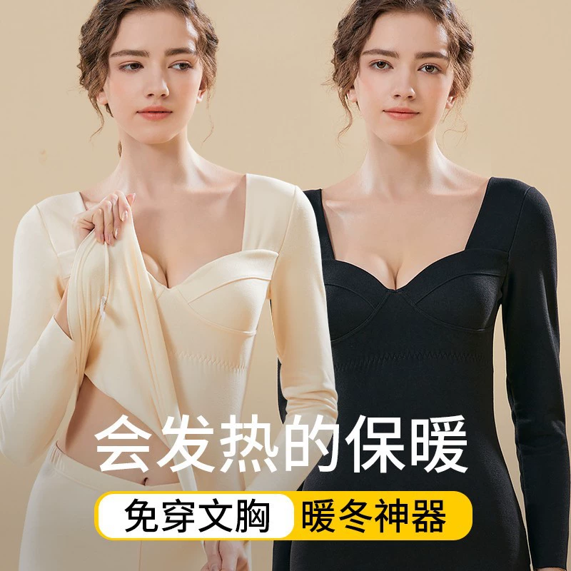 Женское бархатное термобелье с нагрудной подкладкой, утолщенное осеннее белье на флисовой подкладке с низким воротником, Базовая рубашка с подогревом, бесшовный осенне-зимний топ