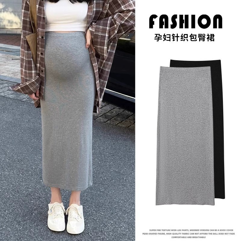 Maternity Skirt, Summer Thin, Slimming Look, Belly-Free Knitted Skirt, Long Hip-Hugging Skirt That Does Not Tighten the Belly during Pregnancy Maternity Skirt, Summer Thin, Slimming Look, Belly-Free Knitted Skirt, Long Hip-Hugging Skirt That Does Not Tighten the Belly during Pregnancy