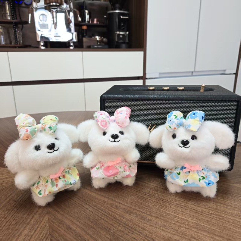 かわいい蝶ネクタイ子犬ペンダントぬいぐるみ人形フラワースカート犬バッグペンダントキーホルダー布人形人形|undefined