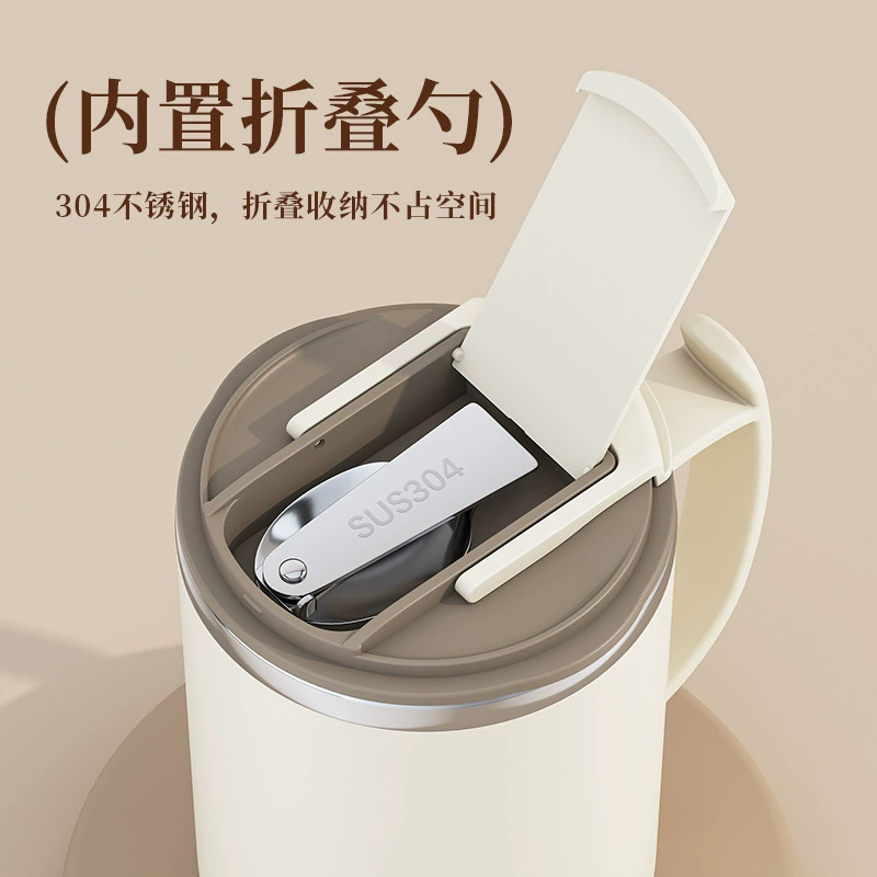 粤帝斯 Direct supply 304 Stainless Steel Marg Cup Double -Layer -made heat -hot -baked coffee cup home tea leaky cup cross -border