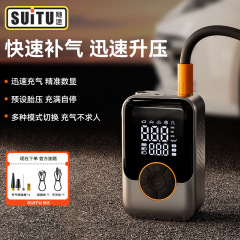 車載無線エアポンプ携帯用エアポンプ電動乗用車のタイヤ車用高圧エアポンプ