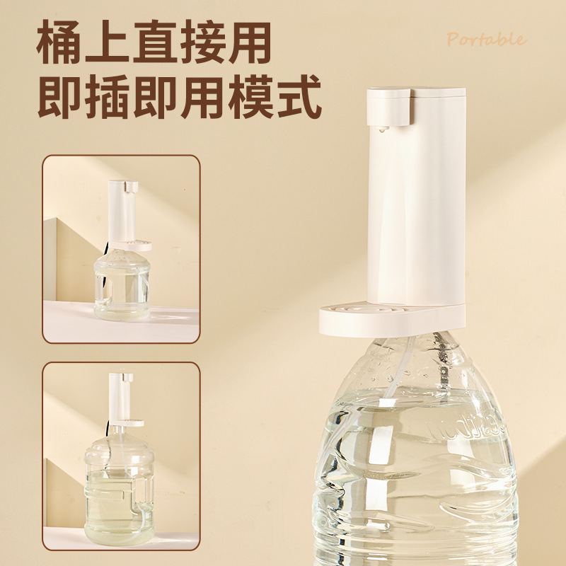 桌面迷你开水器即热式饮水机家用速热开水台式小型烧水壶出差旅行|undefined