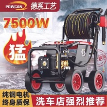 220vϴ܇BֳʉϴCIˮˮóm