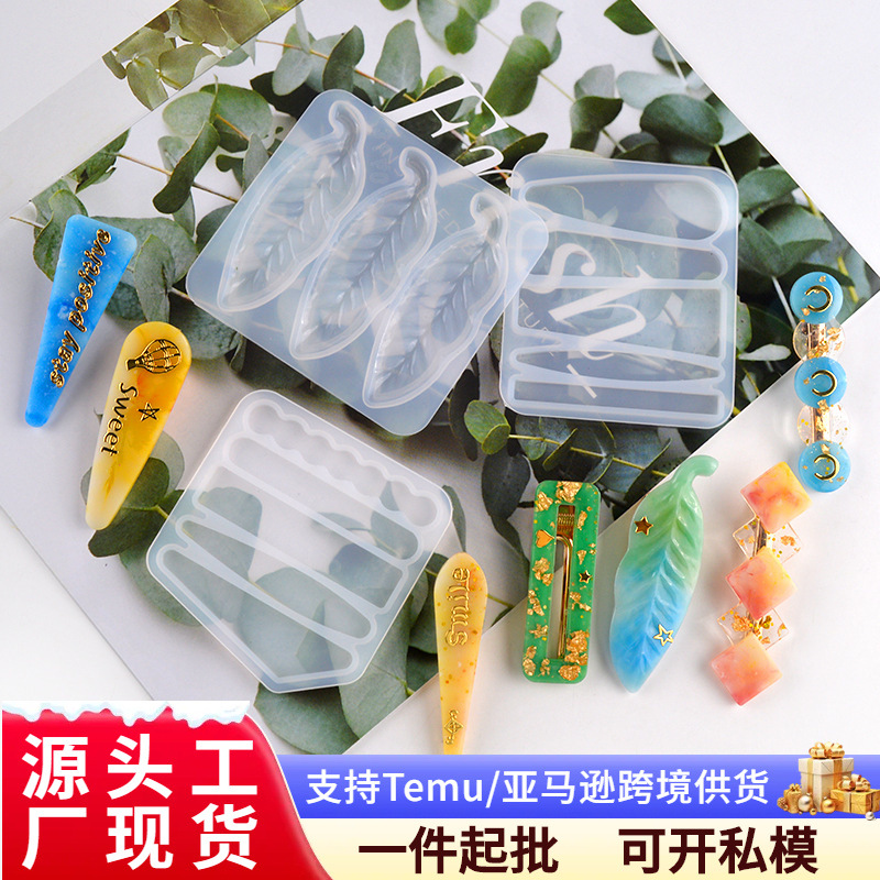 Hairpin mold DIY Crystal epoxy mold silicone hairpin homemade personalized girl hair accessories hair clip in stock