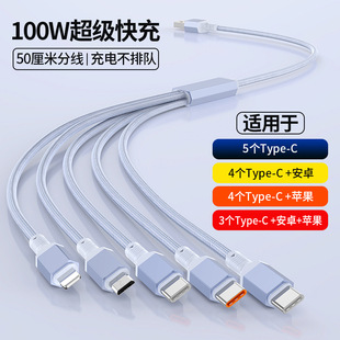 100w�������һ���唵�����m���A���O��iPhone15������һ��늾�