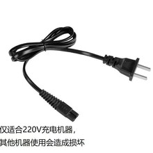 ͨ220vԴmë޼ëCqëCëCֱ늾AC