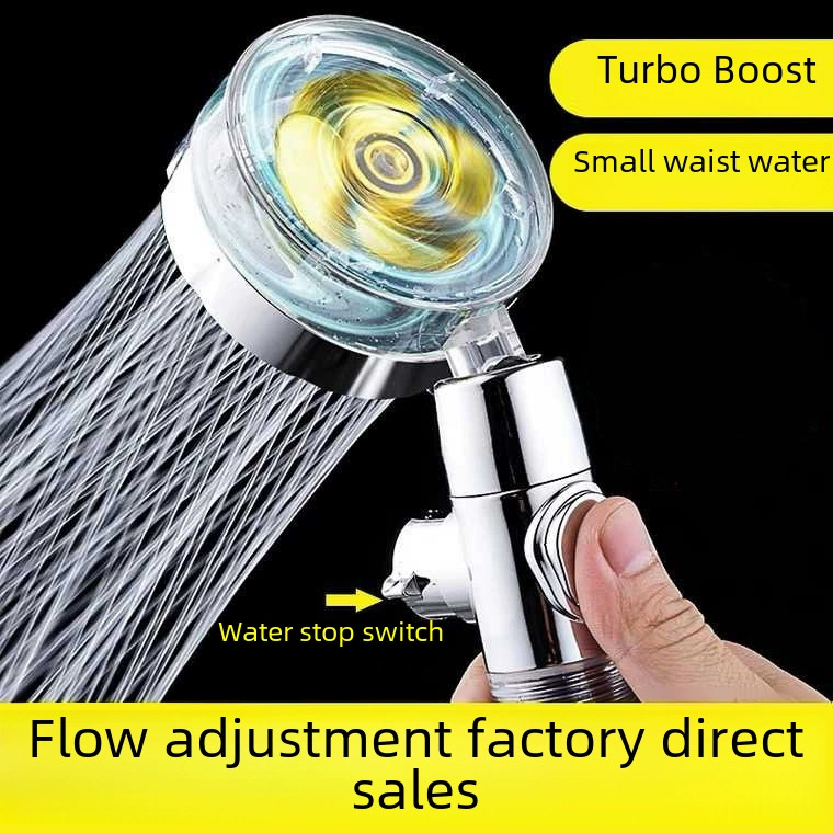 Turbo shower head with propeller turbine, flow control & water-stop, 25×8×4 cm, 0.15 kg