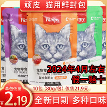 �BƤ�r���؈�����r����Z��ʳ�I�B���ʰl��؈����^؈�l�ɼZ��H