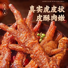 �u�㻢Ƥ�Pצ��·�����_�Ұ��Ʒ���|����S��ֱ�N