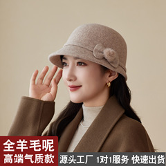 新款韩版时尚百搭羊毛呢礼帽女中老年妈妈盆帽简约气质保暖帽子潮