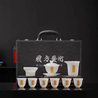 冰种书法璞玉瓷悬停三才盖碗茶杯套装轻奢功夫茶具泡茶碗送礼盒装