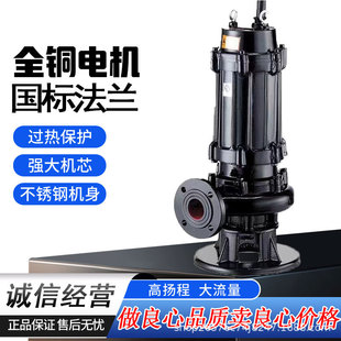 ��ˮ���۱���ˮ������220V���{��Sɳ230V�����Ҽ��û��S�������