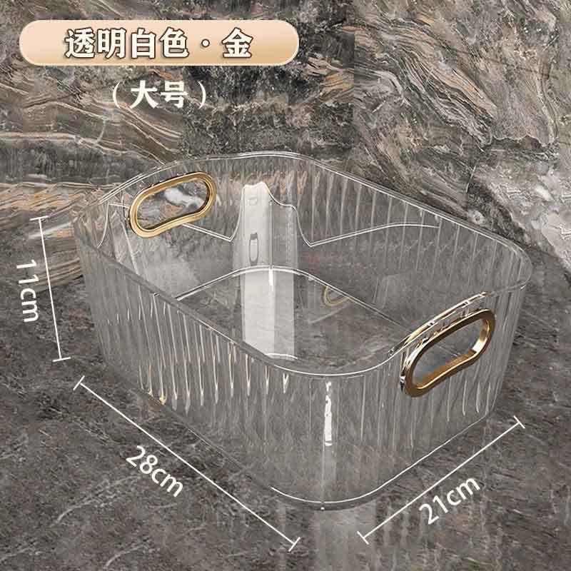 一键复制_20230220152756