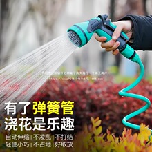 ���˼��È@ˇ�̨�ܻ��@�ֻ��@ˮ����ˮ������ˮ���^ˮ��Ҋ����