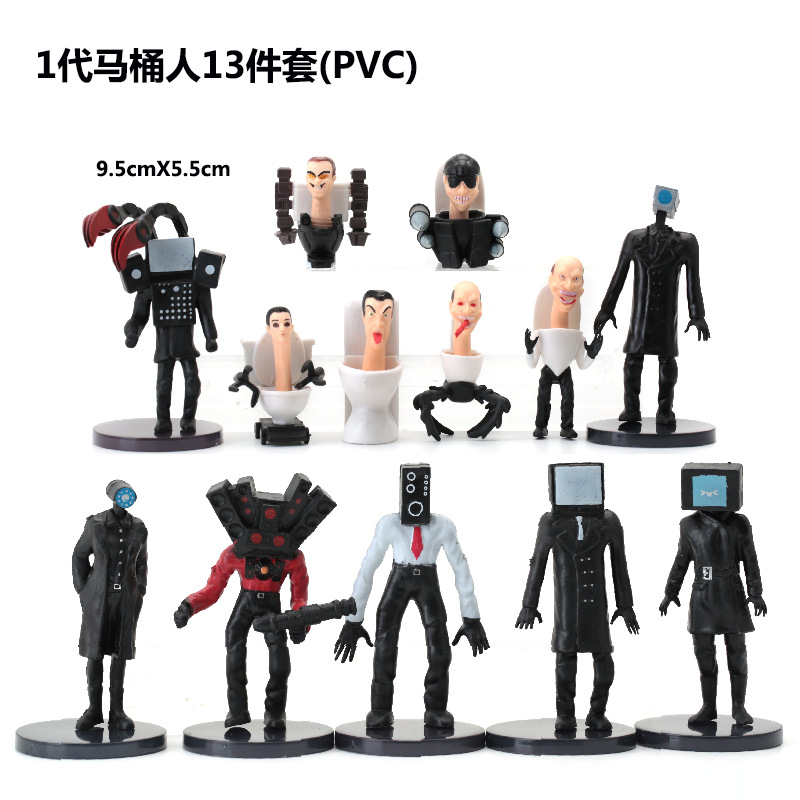 Toilet Man TV Monitor hombre muñeca Titan Monitor hombre y toilet hombre de juguete hecho a mano modelo de hombre de audio