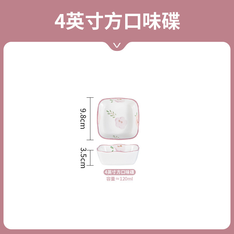 碗の高い顔の値の紫萱の花の釉薬の下で色彩の陶磁器の食器の碗の皿の組み合わせの家庭用の卸売りの贈り物のスープの碗の双耳|undefined