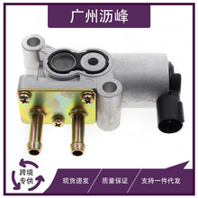 AC449������97-01�걾��˼��1.5L 1.6L l4 �¿�ٿ�������IAC��