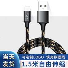 18W/100W 1.5����s������  �m���usb���^�O������늾�