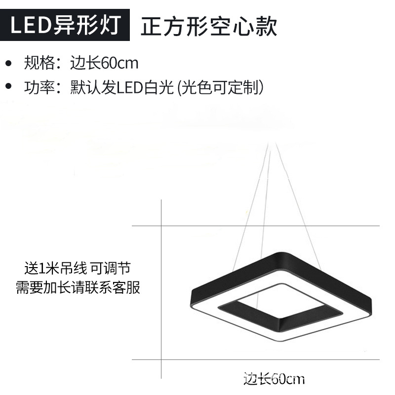 LED hexagonal lámpara de forma especial oficina billar atmósfera creativa tienda comercial supermercado gimnasio lámpara
